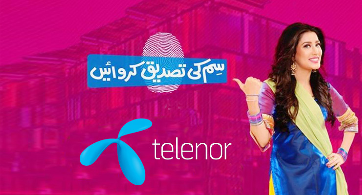 Telenor gives free minutes for verification of SIM